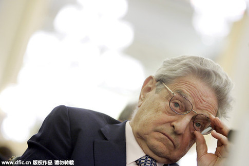 財·料：金融大鱷索羅斯那些“不堪回首”的往事