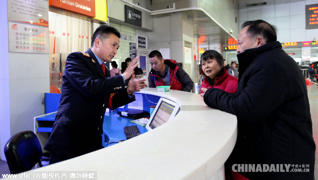 直擊2016年春運：有一種表情叫“回家”