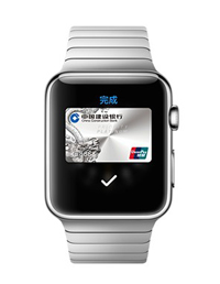 Apple Pay操作使用攻略來了！