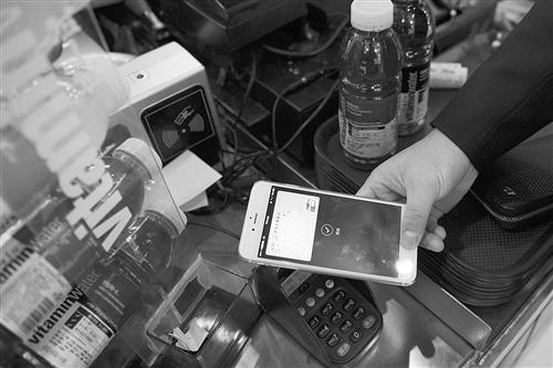 Apple Pay在中國市場上線即獲19家商業(yè)銀行支持