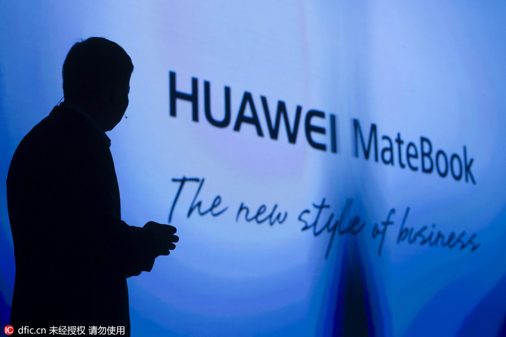 2016世界移動(dòng)大會(huì)今開幕：眾多新品搶先亮相