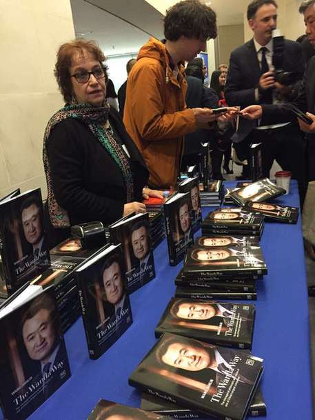 王健林《萬達之路》英文版首發儀式在倫敦舉行