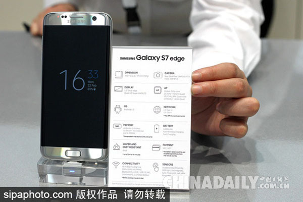 2016世界移動通信大會酷炫產(chǎn)品精彩圖集