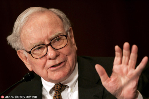 巴菲特在今年《致股東的信》里說了什么?