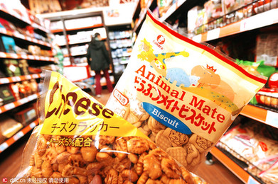 日本對華食品出口逆勢大增 跨境電商或成“背后推手”