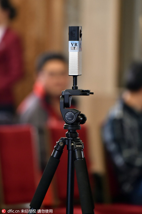 VR時(shí)代真的來了！從兩會記者裝備看技術(shù)變遷