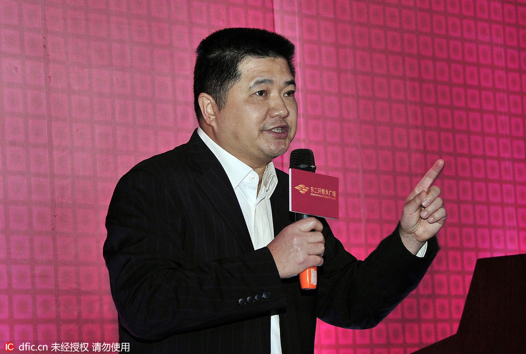 2016年兩會：企業(yè)家大佬們的“兩會聲音”