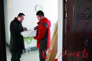 調(diào)研報(bào)告稱快遞員平均薪酬漲幅最高 離職率較高