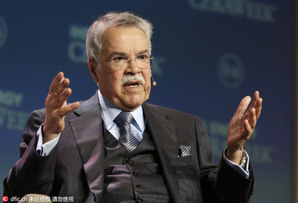 沙特被曝欲向國際市場“借錢”彌補財政赤字