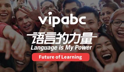 互聯網行業的領導者必須具備哪四種特質？