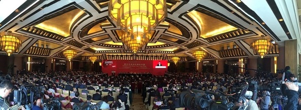 【中國發(fā)展高層論壇】張高麗：發(fā)展實(shí)體經(jīng)濟(jì) 激發(fā)經(jīng)濟(jì)細(xì)胞的活力