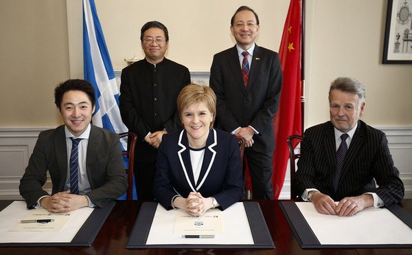 中企投資100億英鎊 建設(shè)蘇格蘭基礎(chǔ)設(shè)施項(xiàng)目