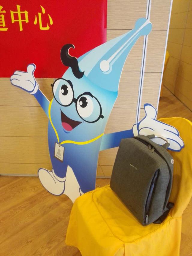 博鰲鮮知道｜萬泉河畔，大咖們喝海南咖啡聊啥？