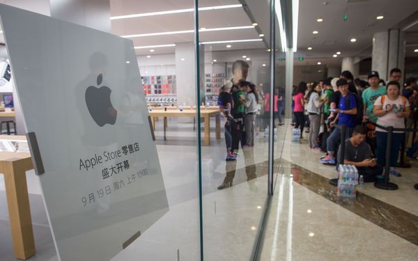 蘋果發行15億美元綠色債券 應對氣候變化