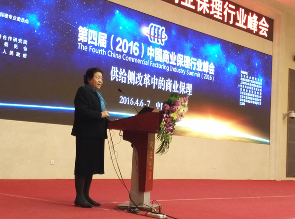 ICC執行董事張燕玲:中國保理業務的發展機遇與壓力并存