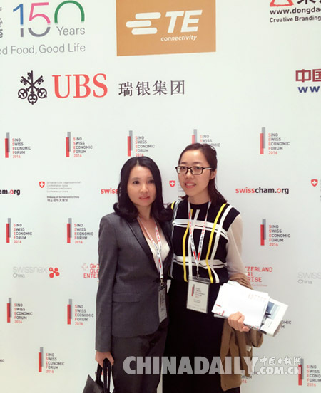 專訪中國瑞士商會秘書長黃培敏：海外收購會漸趨于正常化