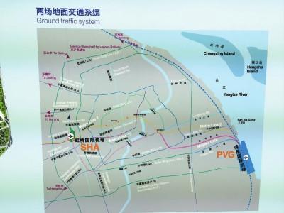 上海兩機場間軌交快線“十三五”建成