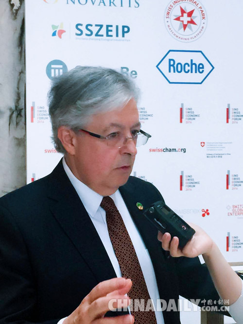 瑞士駐華大使戴尚賢：中瑞FTA的簽署主要歸功于中國