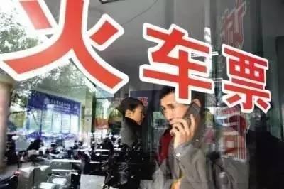 10年來最大調(diào)整 下月起坐火車這些變化你要知道