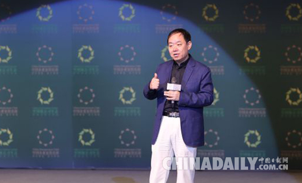 十位商界大咖相互提問會碰撞出哪些火花？