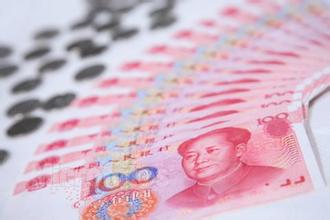 英國超越新加坡 成第二大人民幣離岸結算中心