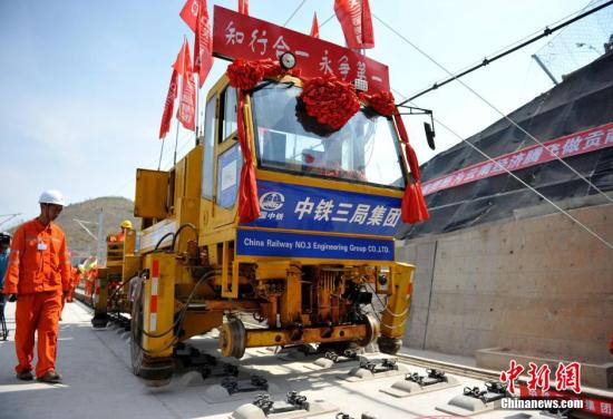 2015年全國鐵路投產新線9531公里 高鐵3306公里