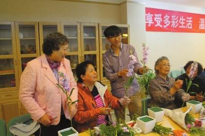 北京西城首家養老驛站開門迎客 銜接社區養老