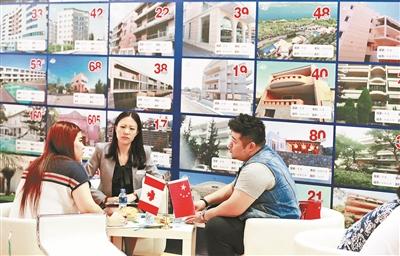 中國買家去年96億美元購置溫哥華房產 多用于投資