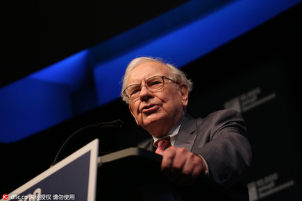 財·料：“股神”衣缽落誰家？巴菲特“傳人”大猜想