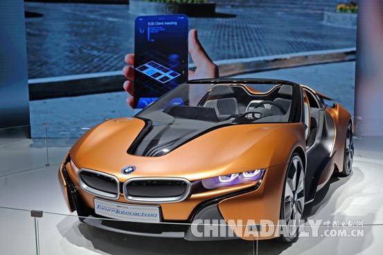 轉型高科技企業 寶馬展現未來交通出行愿景