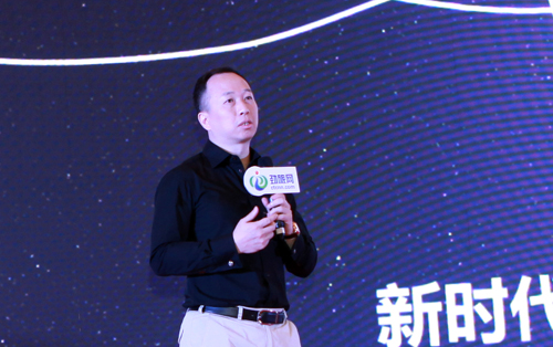 在路上商旅特約2016中國商務(wù)旅行創(chuàng)新發(fā)展大會在京成功舉辦