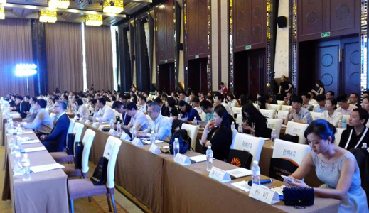 在路上商旅特約2016中國商務(wù)旅行創(chuàng)新發(fā)展大會在京成功舉辦