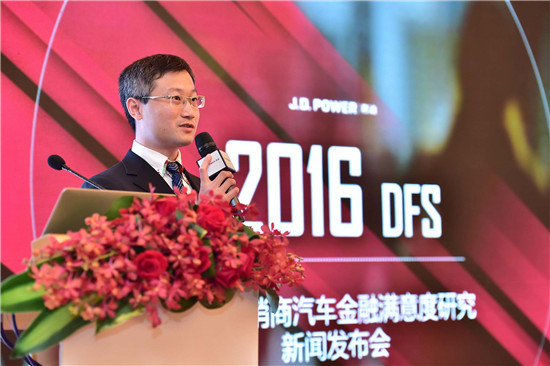 研究：提升經銷商滿意度每年可為汽車金融機構增加600萬業務