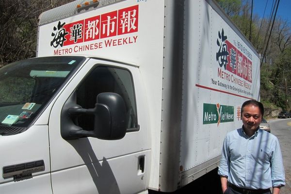 美媒:移民新趨勢 郊區成中國城新家