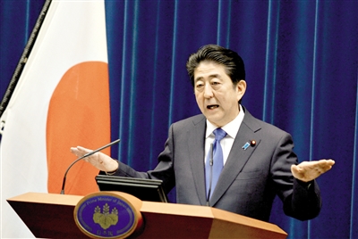 日本再次推遲上調消費稅