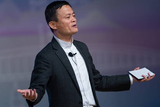 馬云：商品交易總額不應(yīng)該是評估行業(yè)的唯一標(biāo)準(zhǔn)