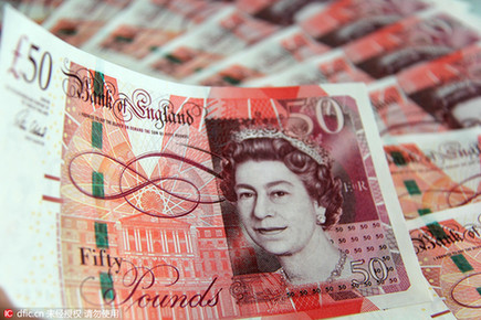 脫歐公投關(guān)鍵計票區(qū)結(jié)果公布 英鎊應(yīng)聲下跌