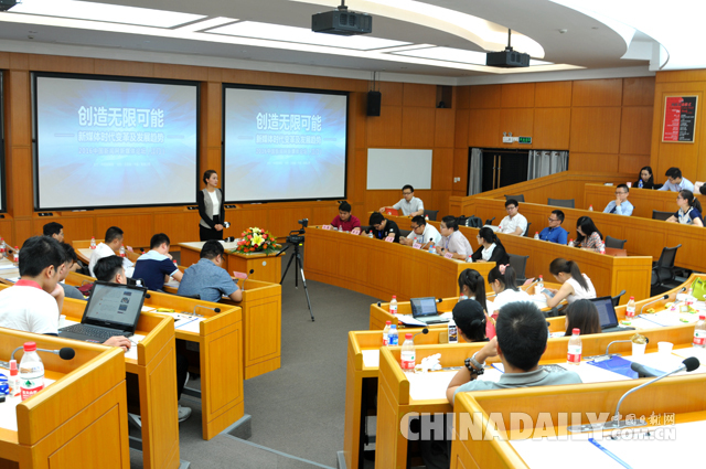 新媒體時代的趨勢變革 看看“大咖”們怎么說