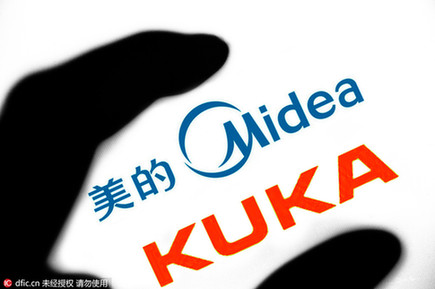美的與德國庫卡簽署投資協議：承諾不重組不退市