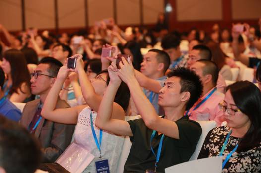 阿里召開首屆“權利人共創會” 攜百余品牌共建知產保護新秩序