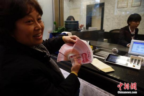 社保降費進展追蹤:16省份下調企業養老保險費率