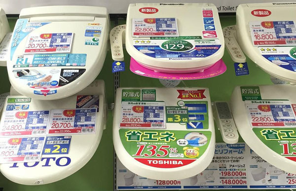 中國游客出境游消費盤點