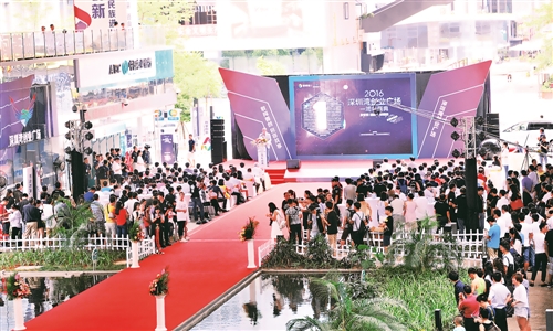 深圳高新區：“春天故事”里的創新印記