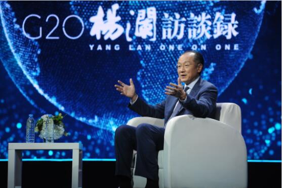 世界銀行行長(zhǎng)金墉：終結(jié)極端貧困，看我們的