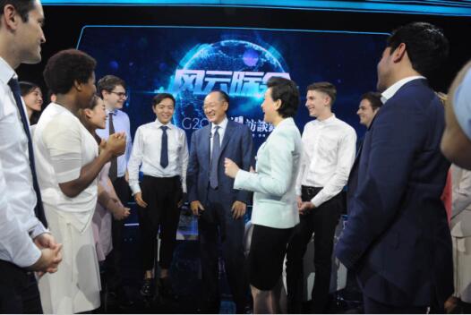 世界銀行行長(zhǎng)金墉：終結(jié)極端貧困，看我們的