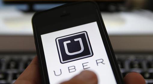 沃爾沃優(yōu)步擬投資3億美元共同開(kāi)發(fā)自動(dòng)駕駛SUV