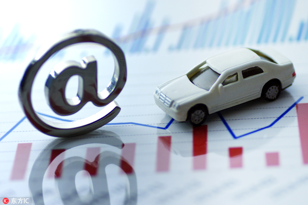 滴滴試水在線租車(chē)業(yè)務(wù) 可免費(fèi)上門(mén)送取車(chē)