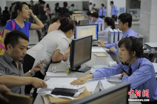 發改委:中央、地方具體定價項目分別減少80%和55%