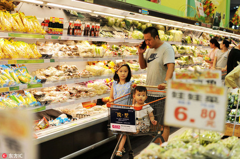 統計局：8月居民消費價格同比上漲1.3%