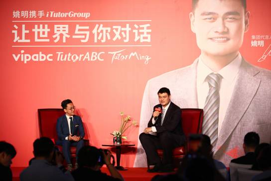 vipabc宣布與姚明續(xù)約合作 開啟“世界與你對(duì)話”新時(shí)代